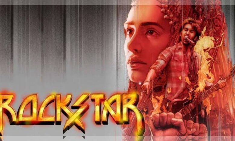 Rockstar movie download Filmyzilla